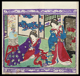 Koikowa Shozan - c.1870. Lesbian Liaison - Shunga.