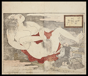 Famous Keisai Eisen - Giant Nude Devil Woman - c.1828 - Shunga.