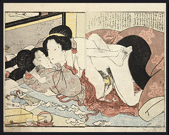 Rare Kunisada - Lesbian Encounter - Double Sided Dildo - c.1840 - Shunga.