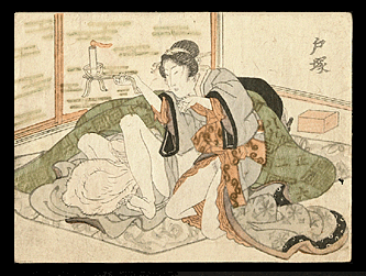 Hokusai School - Giant Scrotum - c.1810s - Egoyomi Shunga - Surimono - Eizan.
