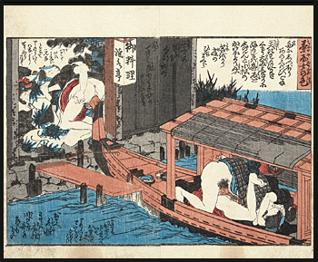Utagawa School - On A Pleasure Boat - c.1860.