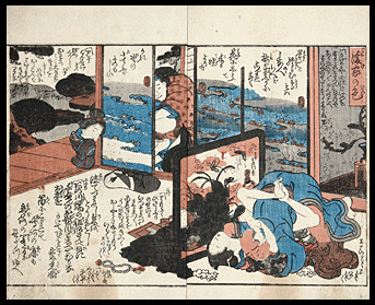 Utagawa School - Young Monk - c.1860.