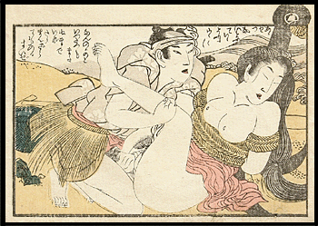 Rare Kunimaru - Koban - Ama Diver - Rape - c.1810.
