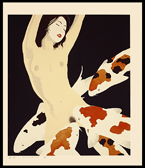 Giclee - Ferry Bertholet - Nude Girls With Koi Carps - 1996.