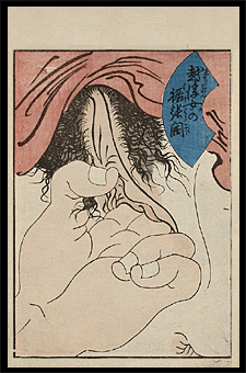 Utagawa Kunisada - Fingering - Close-Up - c.1850.