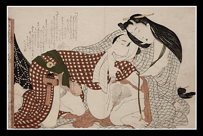Shunga Masterpiece - Hokusai - Models Of Loving Couples - c.1812.