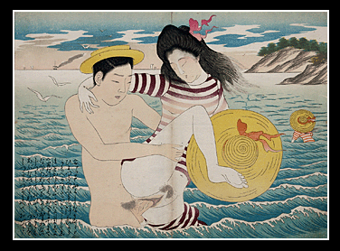 Meiji Shunga - Terazaki Kogyo - Seaside Ecstacy -  c.1899.