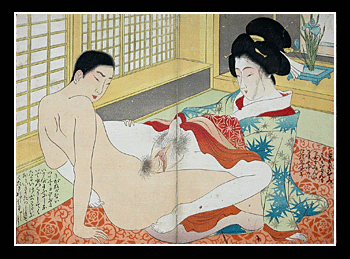 Meiji Shunga - Terazaki Kõgyõ - Relaxing Young Couple - c.1899.