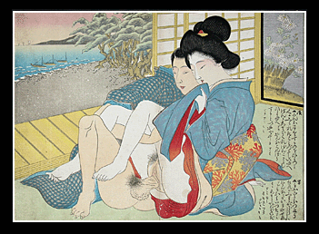 Meiji Shunga - Terazaki Kõgyõ - Idyllic Backdrop - c.1899.