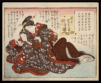 Shunga - Keisai Eisen - Shungabook - Newlyweds - c.1839.