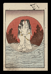 Shunga - Keisai Eisen - Deities Izanagi And Izanami - c.1839.