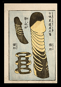 Shunga - Keisai Eisen - Sex Paraphernalia I - c.1839.