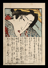 Shunga - Keisai Eisen - Close-Up Portrait Beauty I - c.1839.