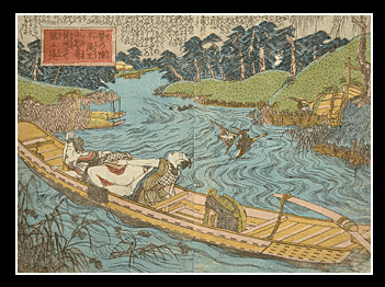 Shunga - Utagawa Kuniyoshi - Sex On Boat - c.1832.