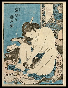 Rare Shunga - Eisen - Woman With Dildo - Masturbation - c.1823.