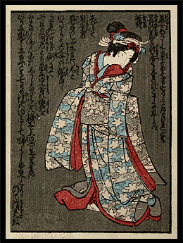 Shunga - Eisen - Longing Woman In The Dark - c.1823.