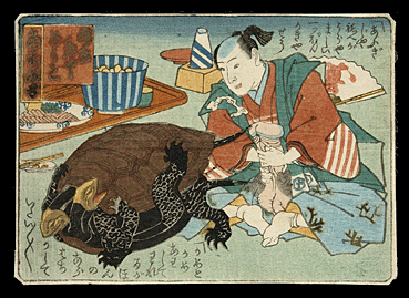 Shunga - Utagawa School - Masturbation - Copulating Tortoises - c.1830.