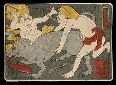 Shunga - Utagawa School - Bestiality - Giant Rat - c.1830.