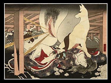 Kunisada - Shunga - Destructive Vagina - Fox Spirit - Dead Woman - c.1850.