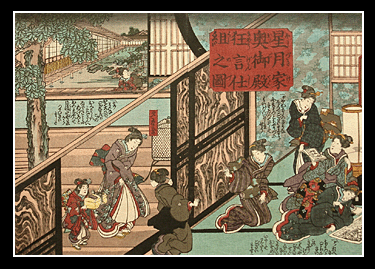 Kunisada - Shunga - Courtesans In Dorm - c.1850.