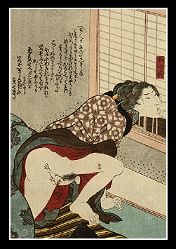 Kunisada - Shunga - Masturbating Woman - c.1850.