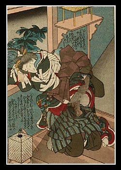 Kunisada - Shunga - Lantern - c.1850.