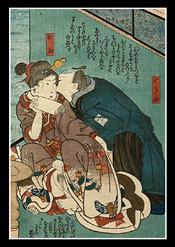 Kunisada - Shunga - Gentle Man - c.1850.