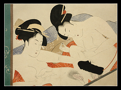 Shunga - Ikeda Terukata - After Eiri - Meiji Period - c.1899.