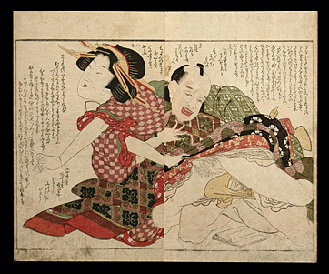 Shunga - Keisai Eisen - Pushy Old Man - c.1817.