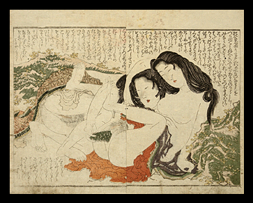Rare Shunga - Katsushika Hokusai - Lesbian Awabi Divers - Sea-Cucumber - c.1810s.