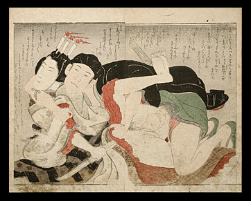 Rare Shunga - Hokusai - Female Samurai - c.1822.