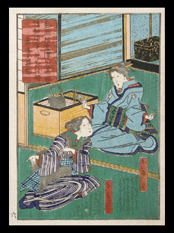 Shunga – Utagawa School – Amused Courtesans- c.1850.