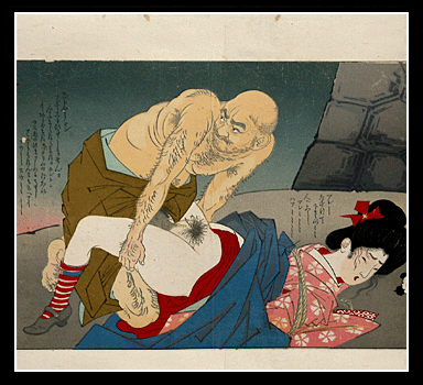 Rare Shunga - Tomioka Eisen - Sinister Rape Scene - Tied Victim - c.1904.
