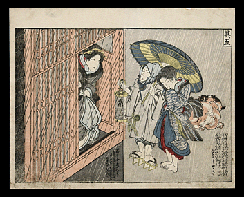 Shunga - Toyokuni I - Couple In Rain – Sleeping Dogs - c.1825 -