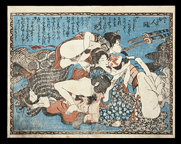Utagawa Kuniyoshi Asahina With Four Women – c.1830.