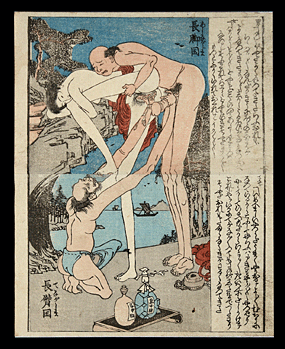 Extremely Rare Kuniyoshi – Long Legs & Long Arms – Ashinaga-tenaga – c.1830.