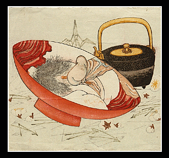 Rare Surimono Shunga – Koikowa Shozan – Erotic Sake Bowl – Origami Figures - c.1850s.