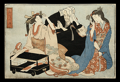 Very Rare Shunga – Two Nasty Aristocrats – Important Utagawa School Design - c.1833.