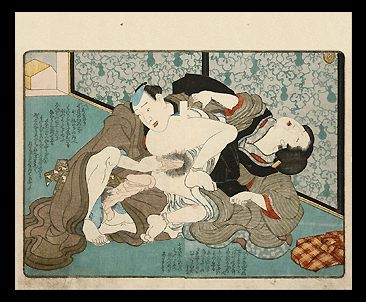 Ecstatic Woman With Black Teeth – Utagawa Kuniyoshi - c.1840.
