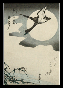 Flying Goose Above Stream – Utagawa Kuniyoshi - c.1840.
