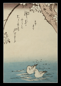 Two Birds In Stream - Utagawa Kuniyoshi - c.1840.