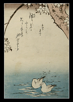 Two Birds – Utagawa Kuniyoshi - c.1840.