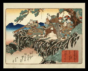 Kunisada – Eight Dog Heroes – General With Spy Glass – c.1837.