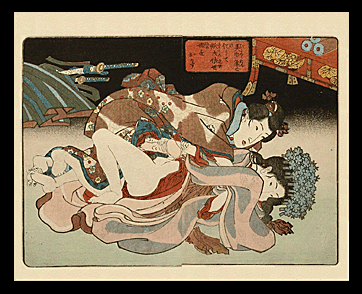 Kunisada – Eight Dog Heroes – Aristocratic Samurai– c.1837.