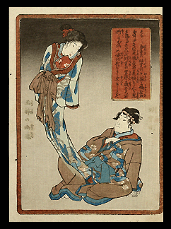 Kunisada – Eight Dog Heroes – Female Ghost – c.1837.