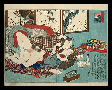 Shunga – Erotic Dinner - Utagawa Kuniyoshi - c.1835.