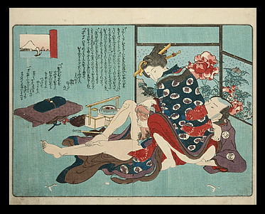 Shunga – Relaxed Pose - Utagawa Kuniyoshi - c.1835.