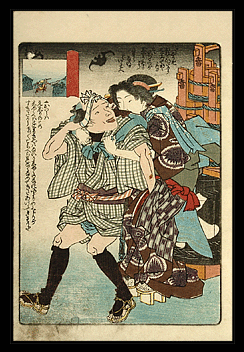 Shunga – Bats – Country Lad - Utagawa Kuniyoshi - c.1835.