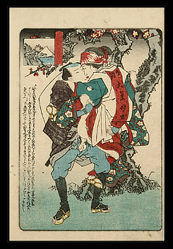 Shunga – Spring Time - Utagawa Kuniyoshi - c.1835.