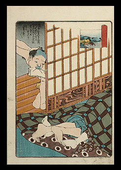 Shunga – Peeking Fool - Utagawa Kuniyoshi - c.1835.